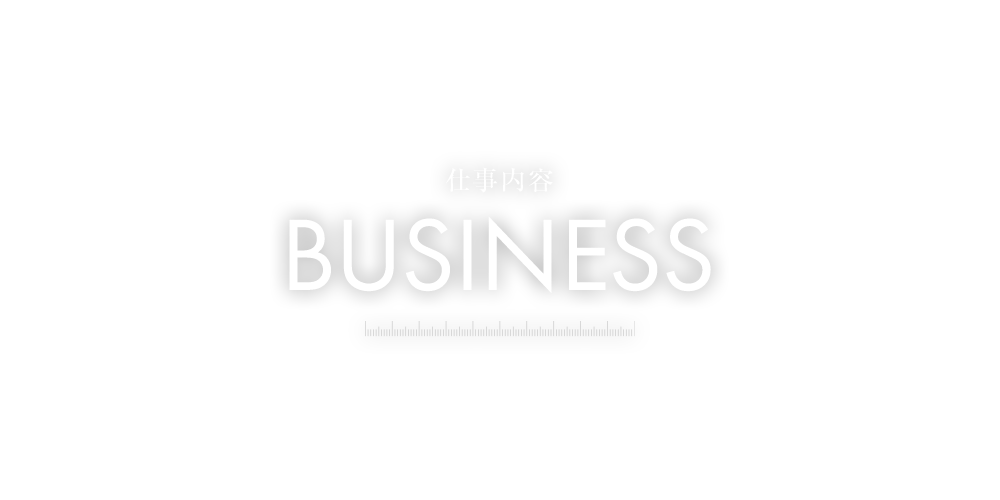 bnrhalf_business_cover